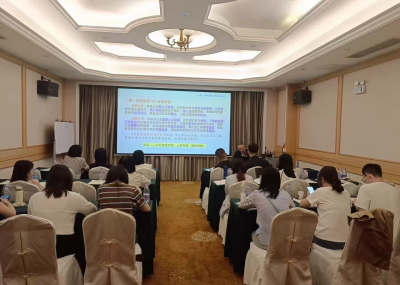 2024年5月23-24日 深圳 2天劳动法课程A单元