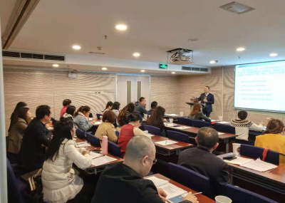 2019年3月上询  广州  公开课