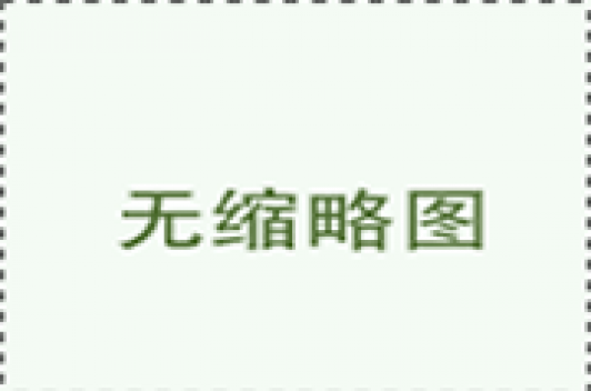 刚刚，最新！劳动争议司法解释